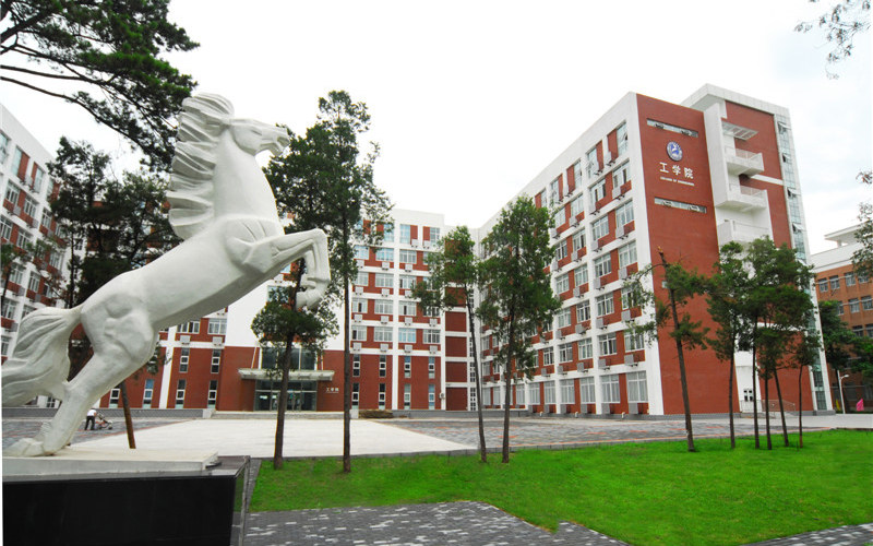 工学院