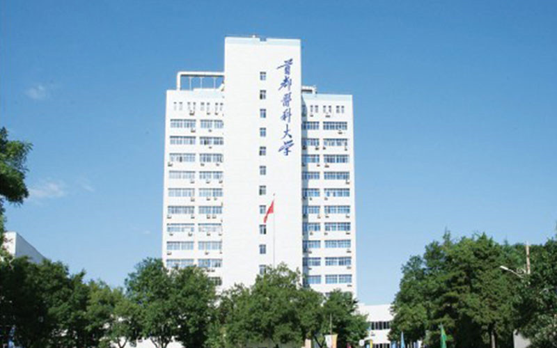 大学图片